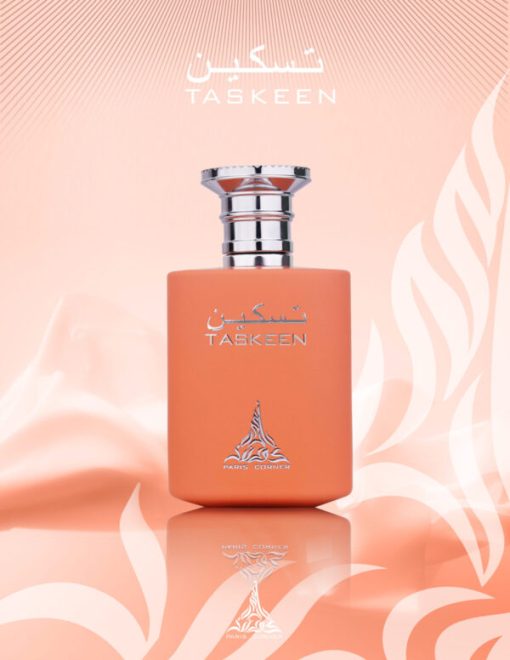 TASKEEN - Imagen 2