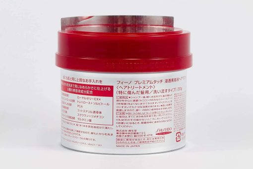 Fino Premium Touch Hair Mask - Imagen 9