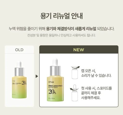 Green Lemon Vita C Blemish Serum - Image 4